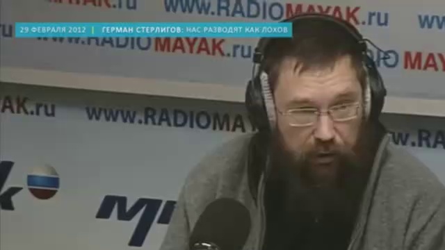Г.Стерлигов - Остановить экологический терроризм ! смотреть онлайн