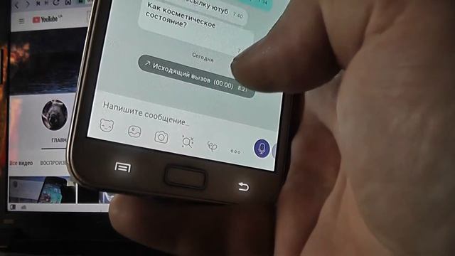 Обзор телефона Samsung 7000 not1 смотреть онлайн