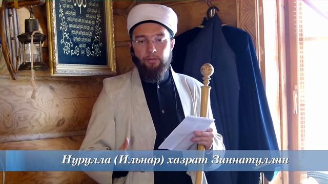 Милосердие и великодушие — Пятничная проповедь 07.06.2019 г. смотреть онлайн