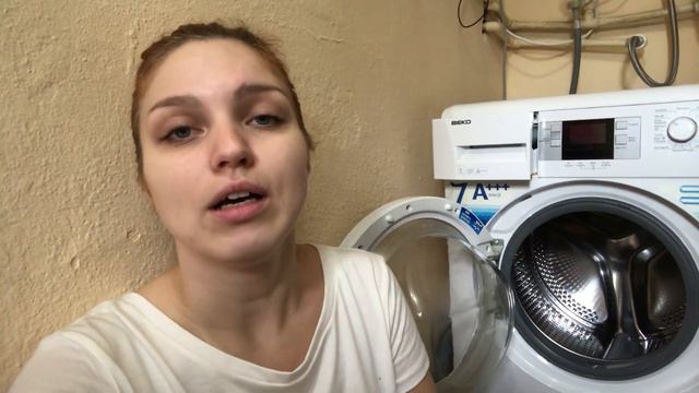 Как стирать кожаные брюки смотреть онлайн