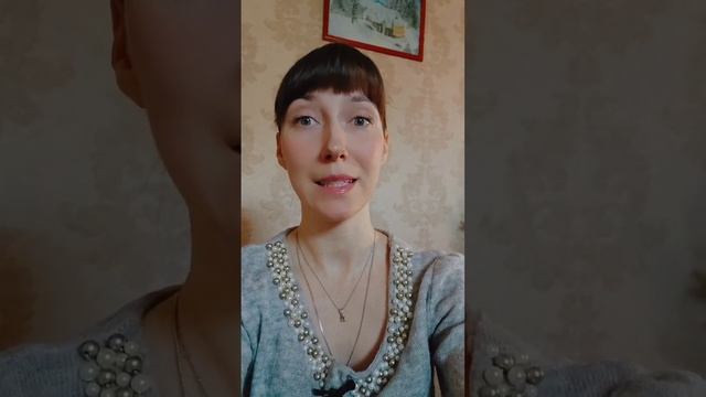 Кризис среднего возраста, что делать? смотреть онлайн