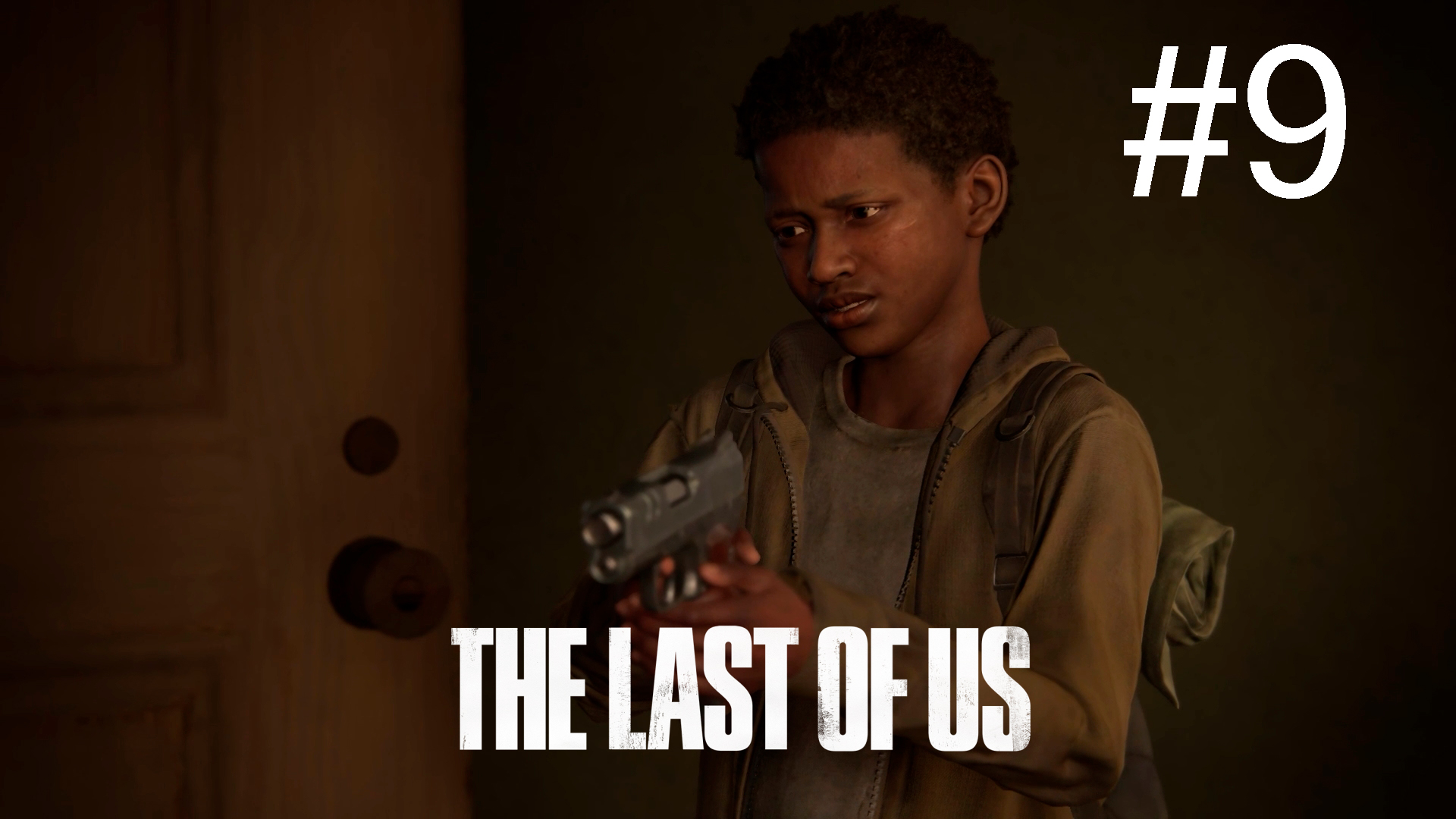 Одни из нас - Прохождение #9 смотреть онлайн