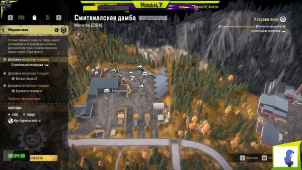 SnowRunner Последние задания Мичигана