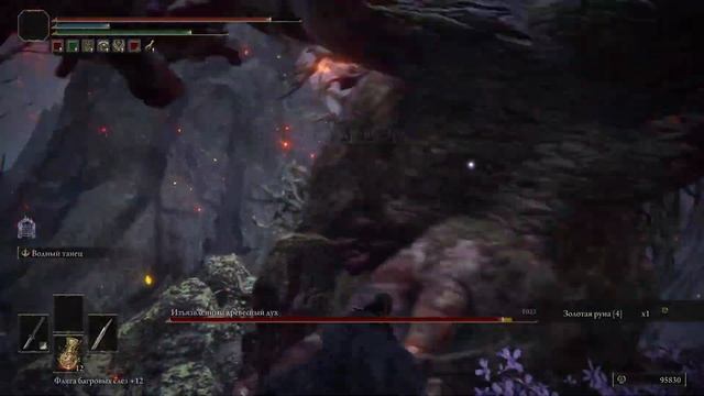 Radagon and Placisusax Trying to "GIT GUD" p10 Dex build dual katanas no buffs, no ash of war смотреть онлайн