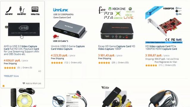 Старый телевизор вместо монитора к компьютеру. HDMI to RCA AV Converter HDMI2AV смотреть онлайн