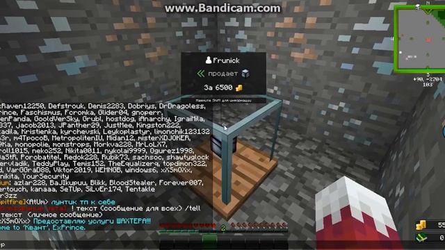 java 2018 03 19 19 50 52 271 смотреть онлайн