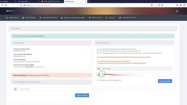 xcPanel Auto SMS Test System & Customer Panel смотреть онлайн