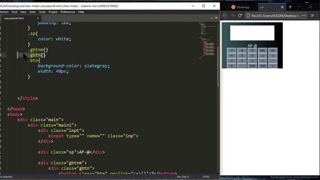 html, css, js calculator (css 1) смотреть онлайн