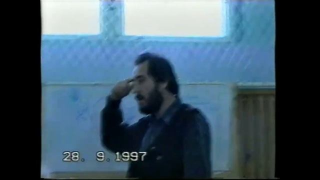 Семинар. Психология