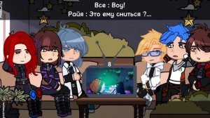 Реакция Идеального мира на Лололошку [Анд.]