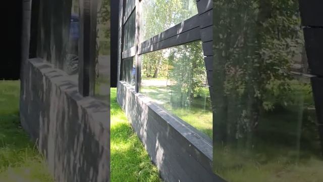 Треугольный дом смотреть онлайн