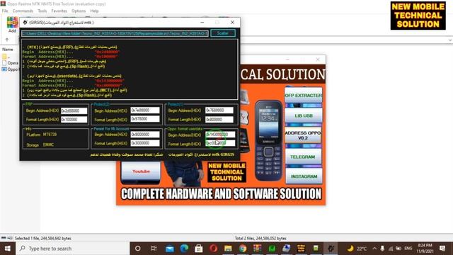 All Mediatek (MTK) Cpu Screen lock Frp Free tool | All Mtk Pin Pattern Password Unlock Free tool смотреть онлайн