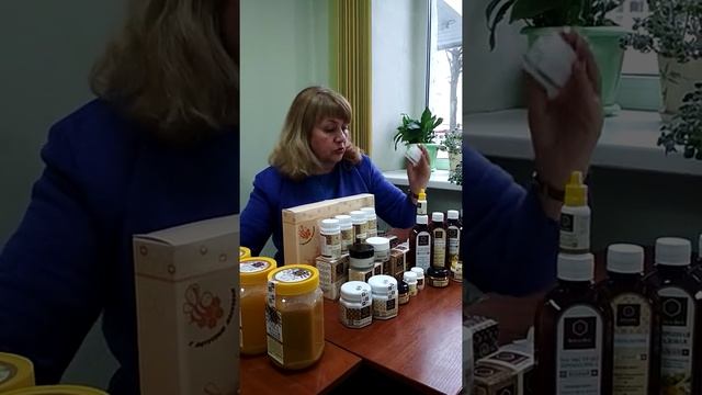 Васильева Л. Обзор линейки продуктов компании Royalbee