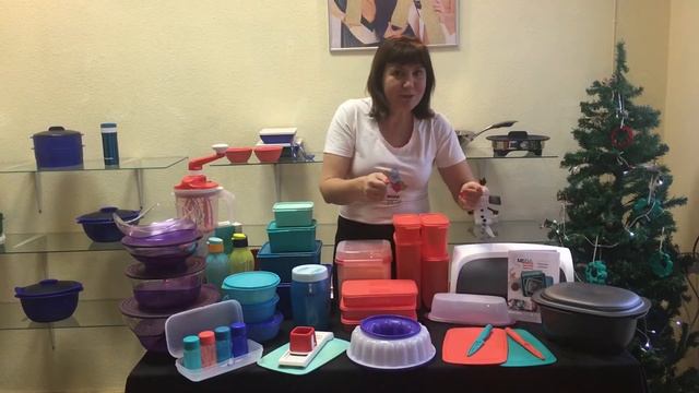 Специальные предложения января 2020 смотреть онлайн