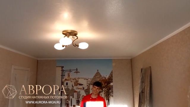 Ул. 50 лет Магнитки 46 - фактурный натяжной потолок "Венецианская штукатурка" в гостиной .Видеоотзы смотреть онлайн