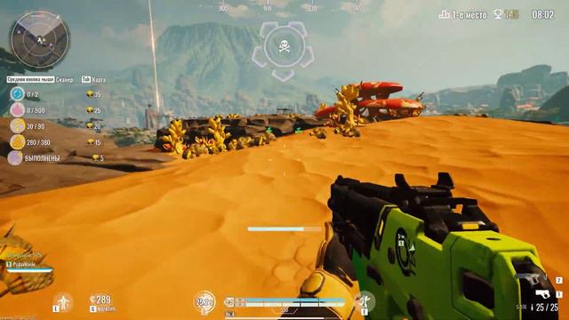 The Cycle | Жадность – грех. Берем ТОП-1 смотреть онлайн