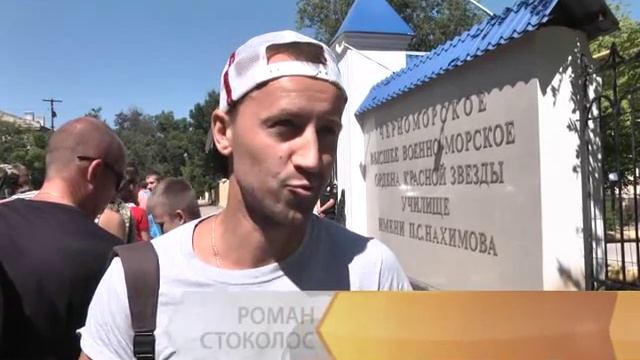 Чемпион мира по кикбоксингу Сергей Харитонов дал мастер-класс в ЧВВМУ смотреть онлайн
