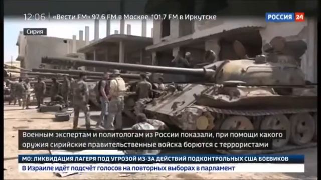 ТАНКОВЫЙ ПОЛК "ТИГРЫ" ОДЕРЖАЛ ОЧЕРЕДНУЮ ПОБЕДУ В ИДЛИБЕ! смотреть онлайн