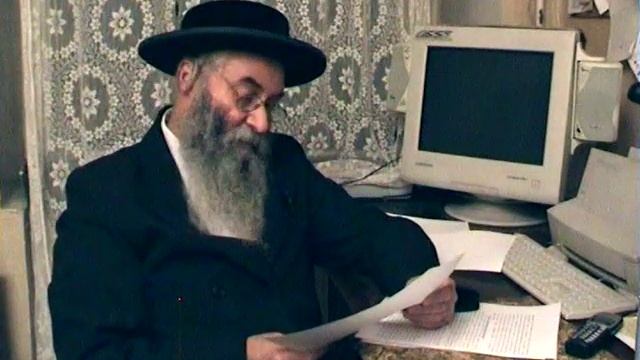1.9. Иудаизм. ЧТО значит быть ЕВРЕЕМ. ( Текст на Сайте ) смотреть онлайн