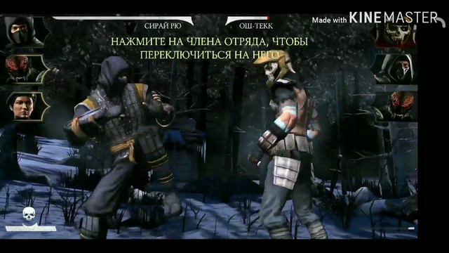 Mortal Kombat X "Баги , Приколи , Фейли " смотреть онлайн