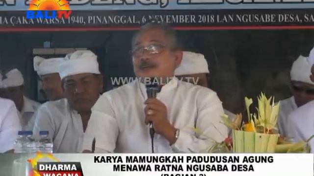 DHARMA WACANA - BUDENG JEMBRANA - YADNYA MENGATUR SIRKULASI KEHIDUPAN смотреть онлайн