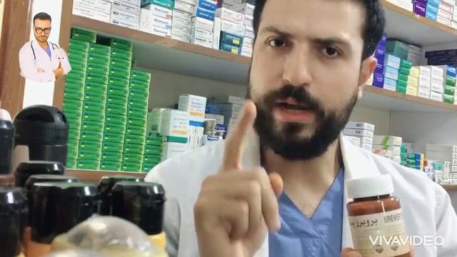 كيف نستخدم خميرة البيرة (الجعة) للتنحيف وكيف نستعملها للتسمين أيضاً смотреть онлайн