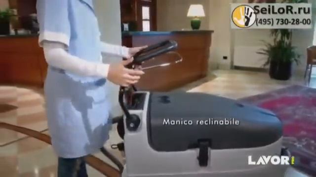 Lavor PRO SCL Speed 45 B/ E - поломоечная машина смотреть онлайн