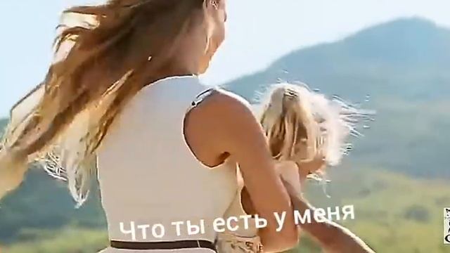 песня мамочка милая мама моя караоке ? смотреть онлайн