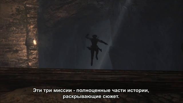 PlayStation Exclusive Content Deep Dive | Assassins Creed Black Flag 4 [RU] смотреть онлайн