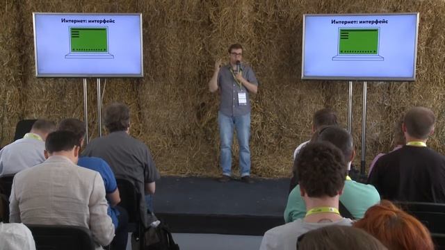 SUV2014: У меня есть продукт, я хочу о нем рассказать смотреть онлайн