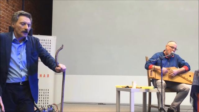 Сергей Старостин "Глубоко". Юбилей Юрия Немцова 22.12.2015. ГЦСИ Арсенал, Нижний Новгород смотреть онлайн