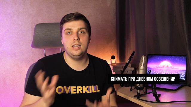 КАК набрать 1000 подписчиков на YouTube в 2021? Как раскрутить канал на YouTube смотреть онлайн