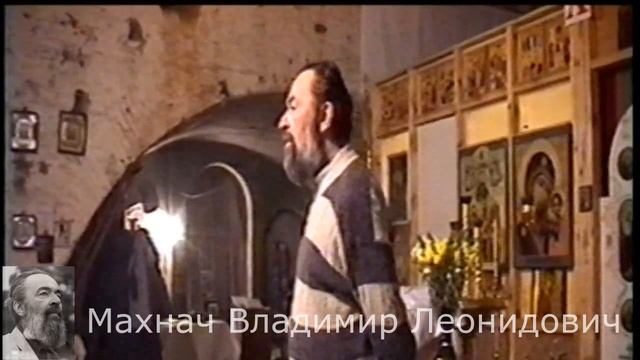 Русь и Литва 4/7. Спор Вильны и Москвы за создание России. Великое княжество Литовское. Махнач В.Л. смотреть онлайн