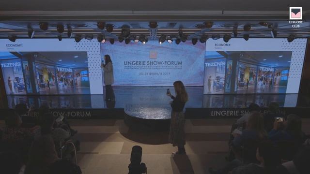 Техники выкладки товара нижнего белья смотреть онлайн