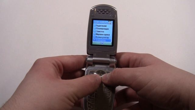Pantech old phone incoming call смотреть онлайн