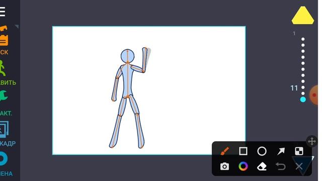 как сделать свой мультик или анимацию. смотреть онлайн
