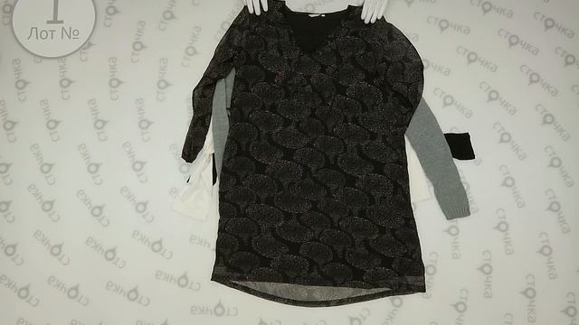 dk company (Bona`Parte, Notice) Womens&mens autumn 1, сток одежда оптом смотреть онлайн