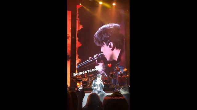 Dimash Ekaterinburg SOS смотреть онлайн