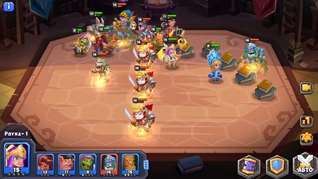 Клановые экспедиции Tactical Monsters Тактические Монстры Босс Лесной бард лин. смотреть онлайн