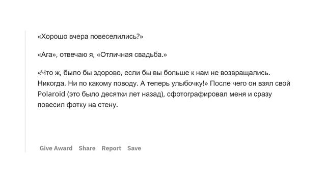 ЛЮДИ, ПОПАВШИЕ В ЧЁРНЫЙ СПИСОК ЗАВЕДЕНИЙ, ЧТО ВЫ НАТВОРИЛИ? ? смотреть онлайн
