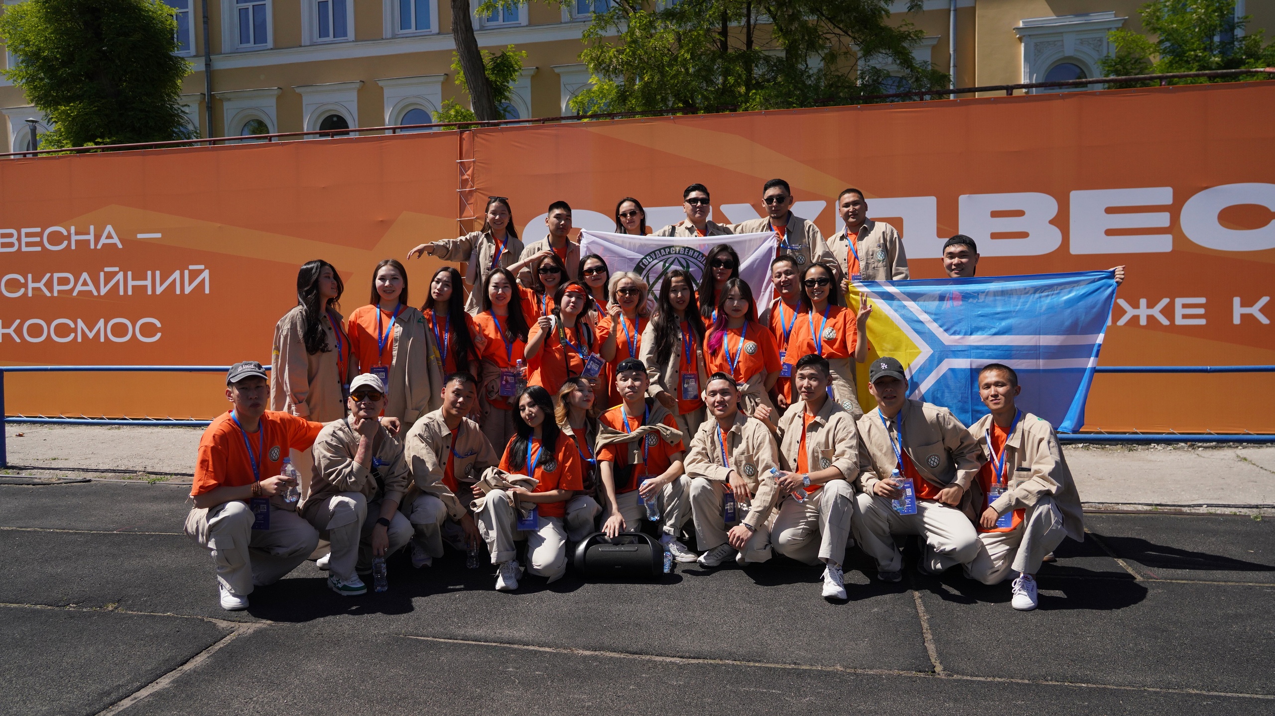 СтудВесна в Саратове! Видео от МедиаМ смотреть онлайн