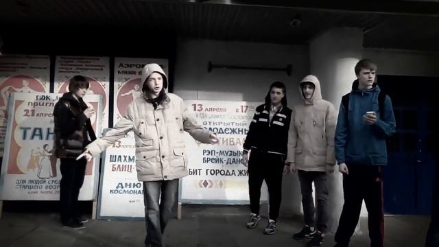 Видеоприглашение на Рэп фестиваль"Бит города жизни" 13.04.13 Домодедово мкр. Авиационный смотреть онлайн