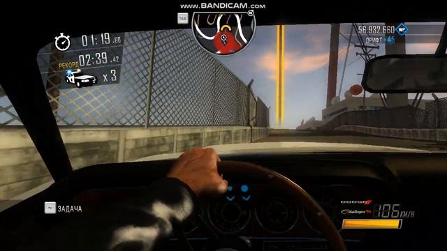 Driver San Francisco: кино состязание, Последний шанс. смотреть онлайн