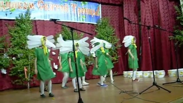 Танец "Ромашка" смотреть онлайн