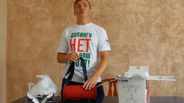 Обзор оригинальной колонки jbl extrim смотреть онлайн