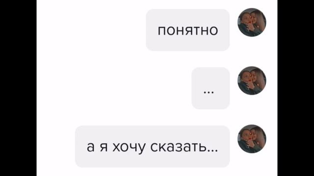 ясно, понятно, ок (тренд) смотреть онлайн