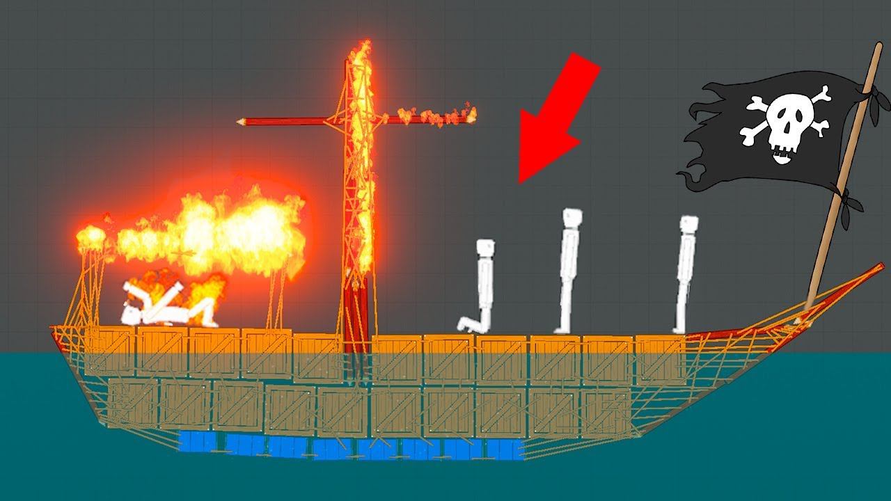 БИТВА КОРАБЛЕЙ! ПИРАТЫ ЗАХВАТИЛИ ОГРОМНЫЙ КОРАБЛЬ! ЭКСПЕРИМЕНТЫ С ЧЕЛОВЕЧКАМИ В PEOPLE PLAYGROUND смотреть онлайн