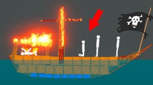 БИТВА КОРАБЛЕЙ! ПИРАТЫ ЗАХВАТИЛИ ОГРОМНЫЙ КОРАБЛЬ! ЭКСПЕРИМЕНТЫ С ЧЕЛОВЕЧКАМИ В PEOPLE PLAYGROUND