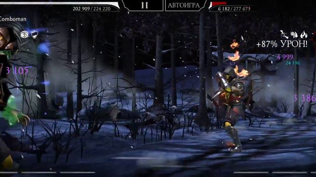 Режим Выживший сложность Бог 15 Этаж смотреть онлайн