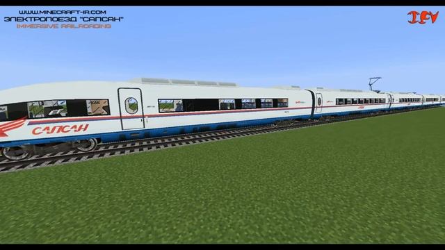 Электропоезд Сапсан в Майнкрафт Immersive Railroading. Часть 3 смотреть онлайн